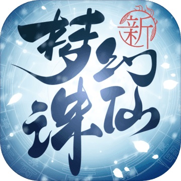 法律收费标准