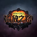 台情治机‍​⁠关的运作与影响