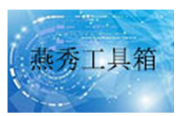 保险哪里好