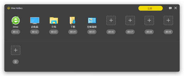 hh53数~#*字时代的创新科技产品