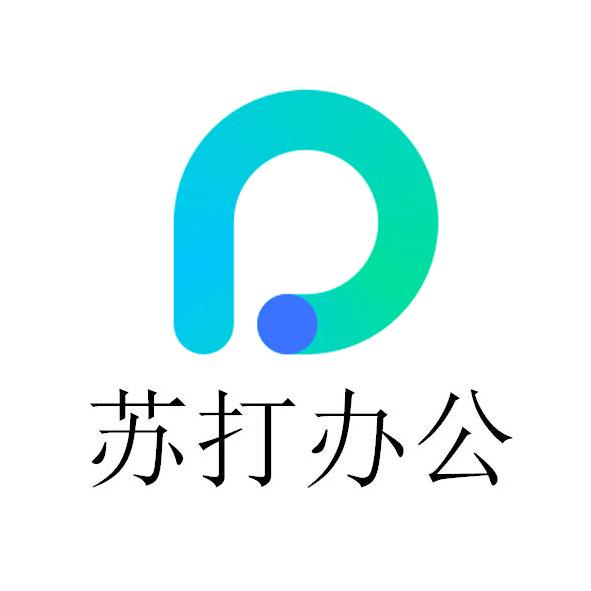 茶叶价格表