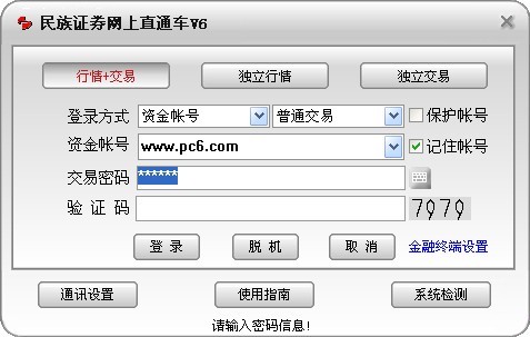 风花月叶·~小说一场文字​​​与心灵的邂逅