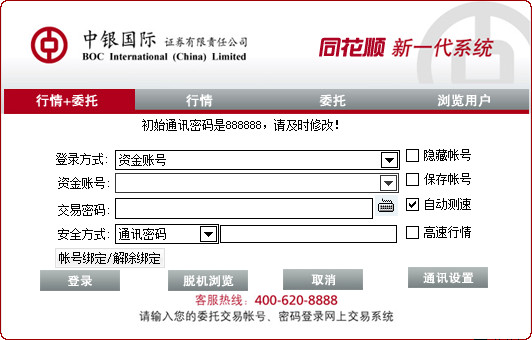 小b