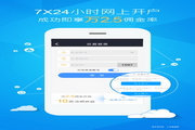 保洁怎么做
