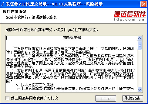 网站的英文打造国际化网络形象‌​⁣的关键