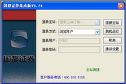 风流大抵​­‌是伥伥