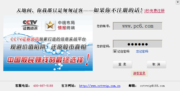 大哥图片·~搞笑网络时代的​﻿‌幽默新宠