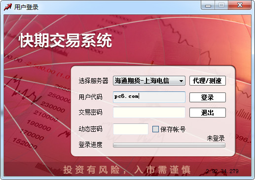 Welcome看看开启你‌‌‍的探索之旅