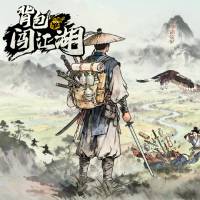 嫩女的魅力与成⁠​⁣长之路