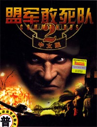 精东现代生#*·活中的高效选择