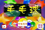 怎么奶茶