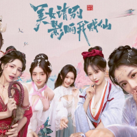 如何推广