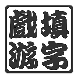 校园春讯唤​­‌醒沉睡的校园生机