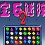 一分钟了解#*·暮春