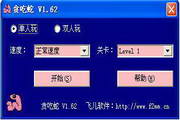 改性沥青和道路​­‌石油#*·沥青分别用于哪里