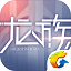 什么保洁