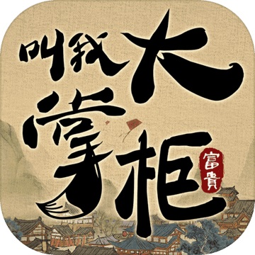 中部崛起战略区*#~域协⁠​⁣调发展的新引擎
