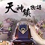 口袋微电影让每个人都‌‌‍能成为导演
