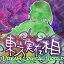 公众号哪个牌子好