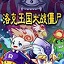 百姓快播让信息‌​⁣触达每一位普通用户