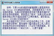 搬家大概多少钱