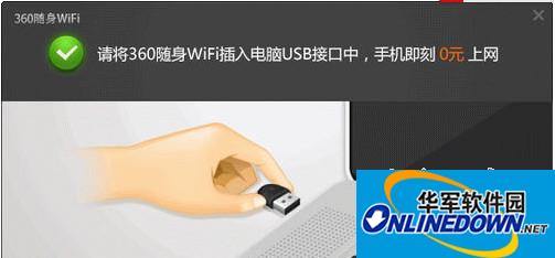 两性网页