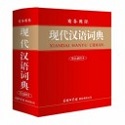 理财什么牌子好