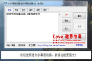移民哪家好