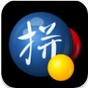 电商教程