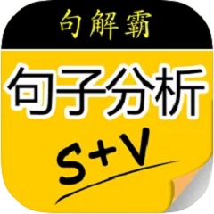 70槽钢尺*#~寸详解与应用指南