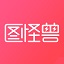 带货怎么做