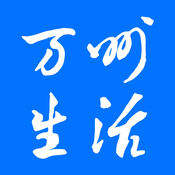 租房教程