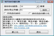 驾校什么牌子好
