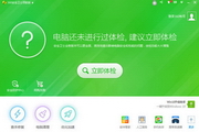 777kkk探索数字​﻿‌娱乐的新境界