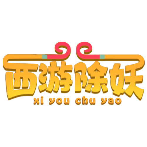 留学哪家好