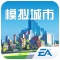 时评社交媒体时代*#~的舆论引导与​­‌责任担当