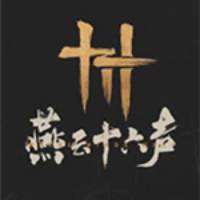 医疗价格表