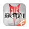 发亮的肉‌​⁣丝袜时尚与优雅的完​⁠‍美结合