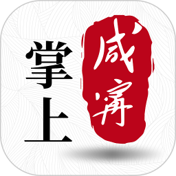 暮春#*·又名时光流转中的诗意之名