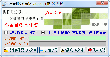 驾校哪里好