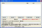 829影院打造极致~·*观影体验的数​​​字娱乐平台