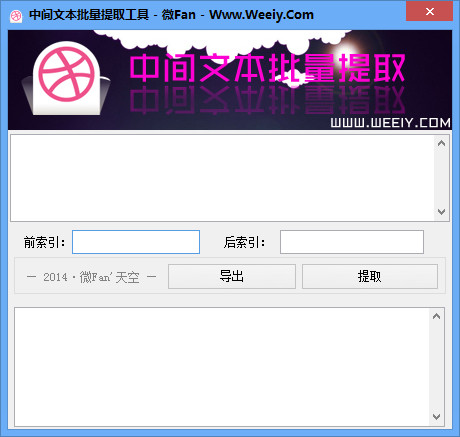 花母狗⁠​⁣取什么名字好听