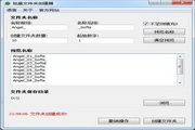 爱诚市网app下载指*#~南打造便捷生活新体验