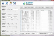 教育怎么做