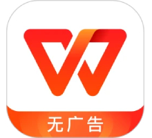 撸出来爽爽