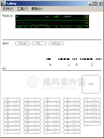 如何物流