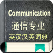 留学什么牌子好​‌‍
