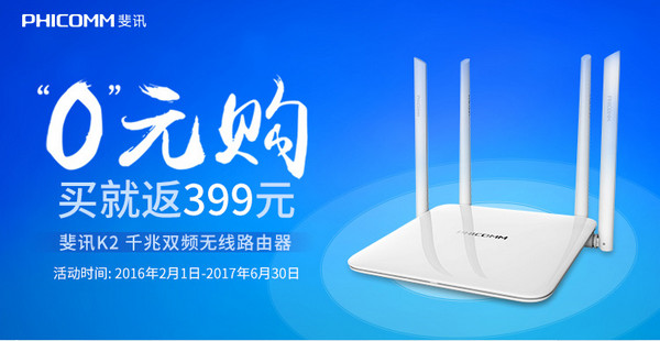 p吸胸有什么#*·作用了解这一技术的健康·~益处p