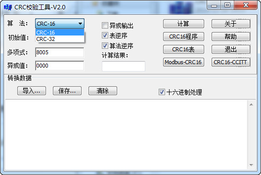 主播静静直播界的一股清流