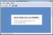 海鲜怎么做